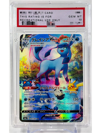 Pokemon PTCG Umbreon Sylveon Giratina PSA Toys Hobbies Hobby Collectibles Game Collection Anime Cards