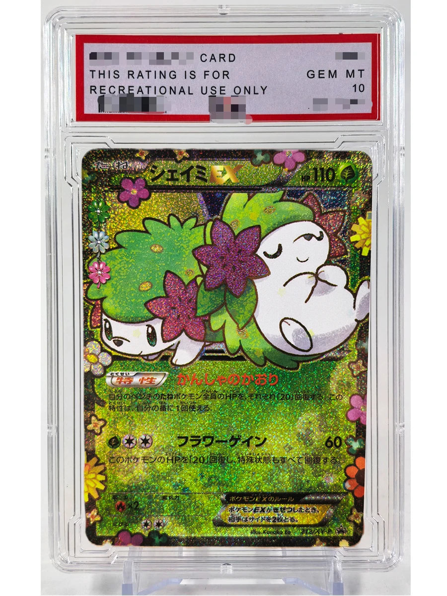 Pokemon PTCG Umbreon Sylveon Giratina PSA Toys Hobbies Hobby Collectibles Game Collection Anime Cards