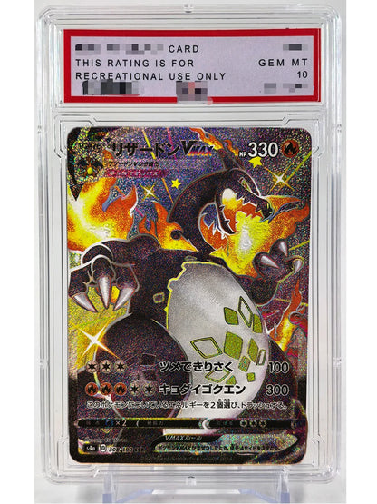 Pokemon PTCG Umbreon Sylveon Giratina PSA Toys Hobbies Hobby Collectibles Game Collection Anime Cards