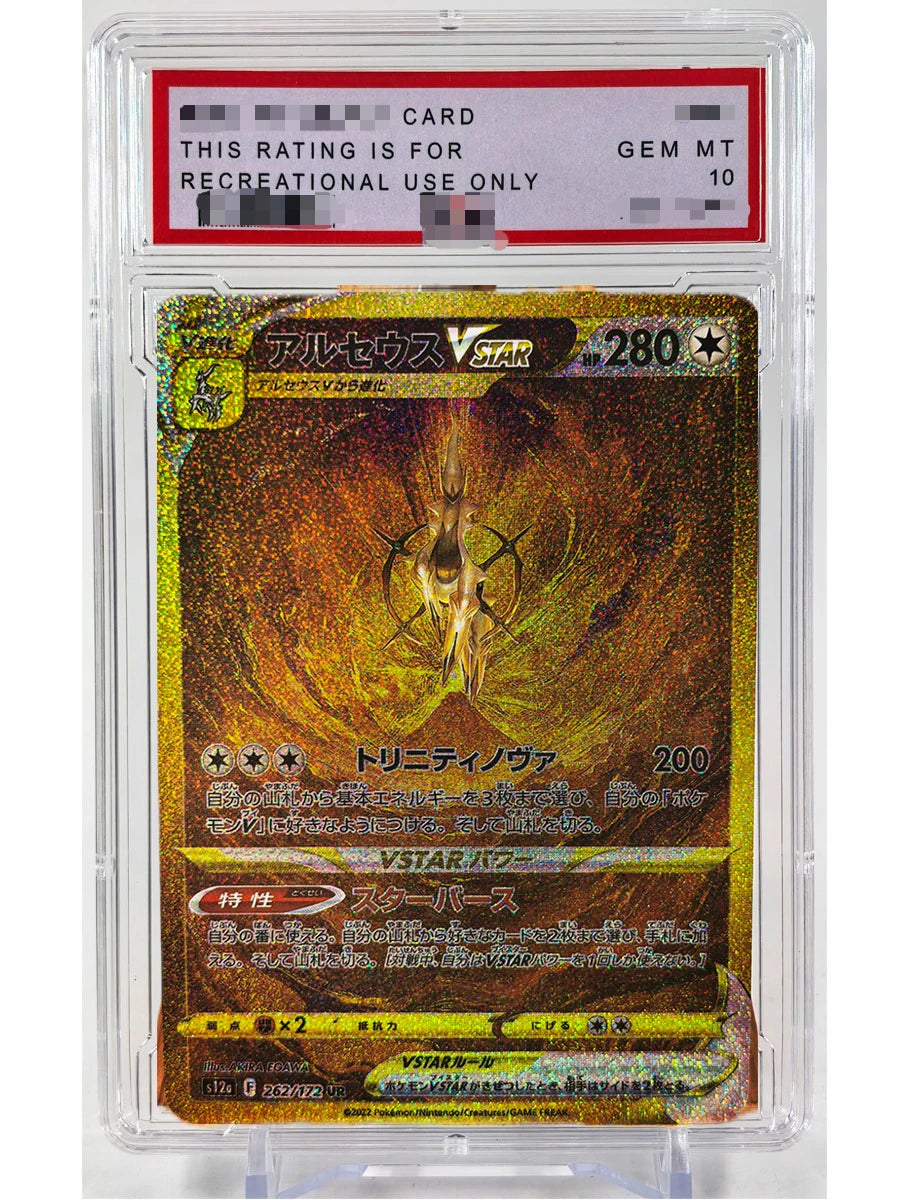 Pokemon PTCG Umbreon Sylveon Giratina PSA Toys Hobbies Hobby Collectibles Game Collection Anime Cards