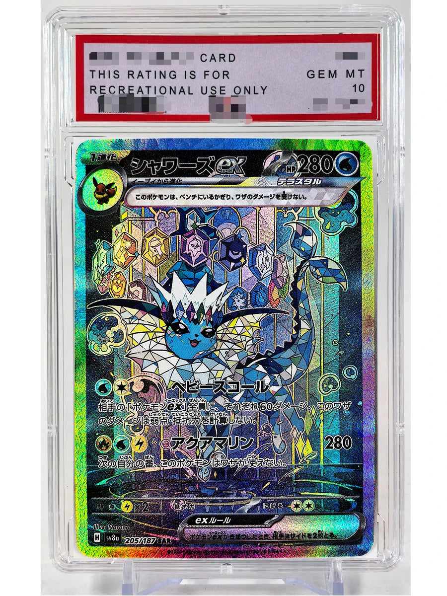 Pokemon PTCG Umbreon Sylveon Giratina PSA Toys Hobbies Hobby Collectibles Game Collection Anime Cards