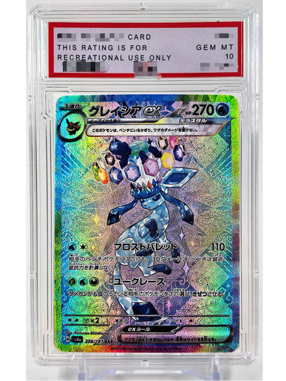 Pokemon PTCG Umbreon Sylveon Giratina PSA Toys Hobbies Hobby Collectibles Game Collection Anime Cards