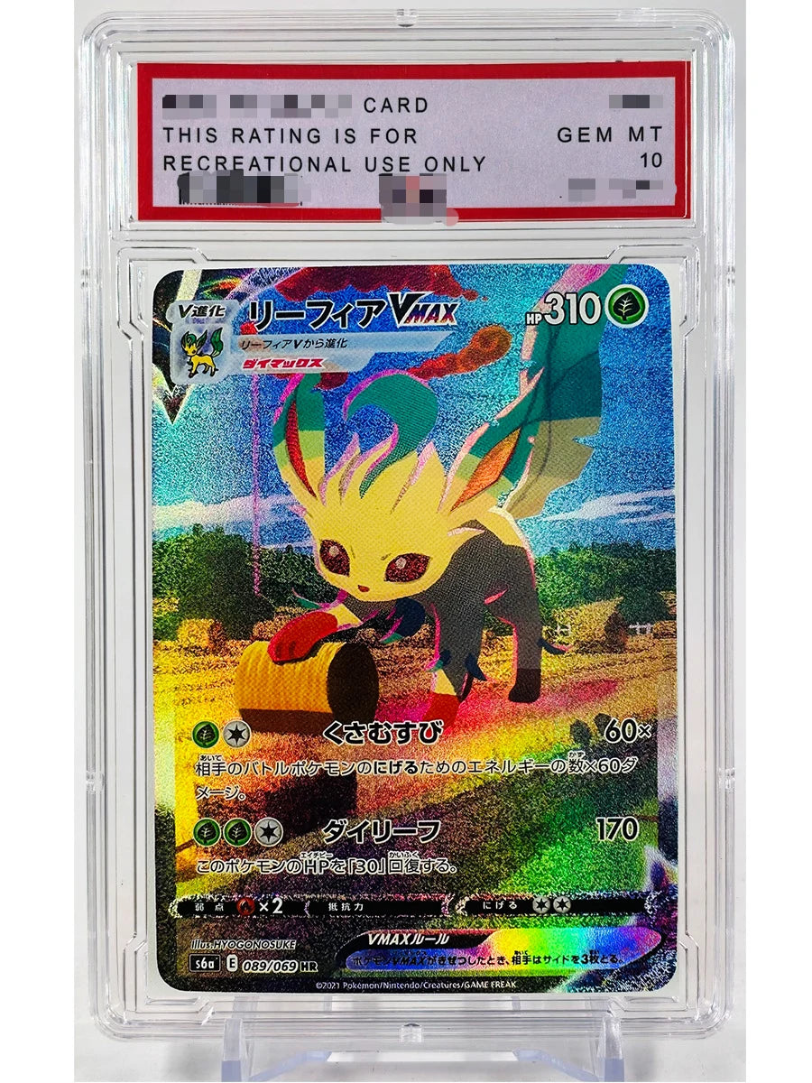 Pokemon PTCG Umbreon Sylveon Giratina PSA Toys Hobbies Hobby Collectibles Game Collection Anime Cards