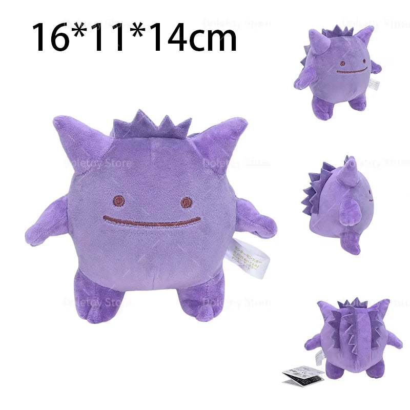 40 Styles Pokemon Plush Toys Cubone Butterfree Scolipede Caterpie Horsea Zorua Furret Stuffed Animal Anime Dolls Birthday Gift