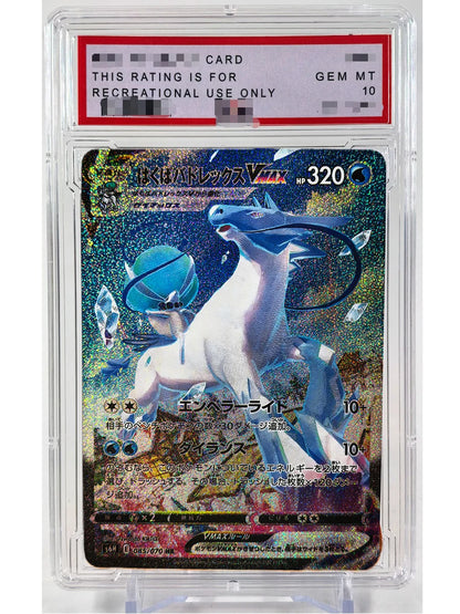 Pokemon PTCG Umbreon Sylveon Giratina PSA Toys Hobbies Hobby Collectibles Game Collection Anime Cards