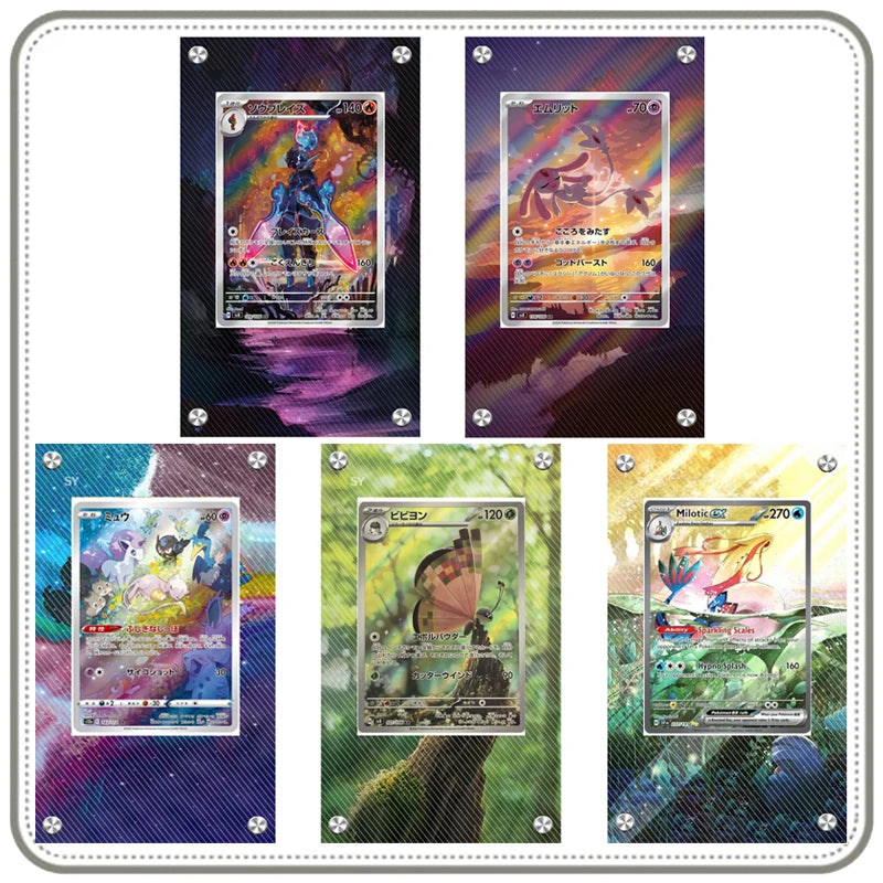 Pokemon Zekrom Reshiram Salamence Sv8 Milotic Durant Ceruledge Mew Extended Artwork Display Case Card Extended Art Stuck Brick