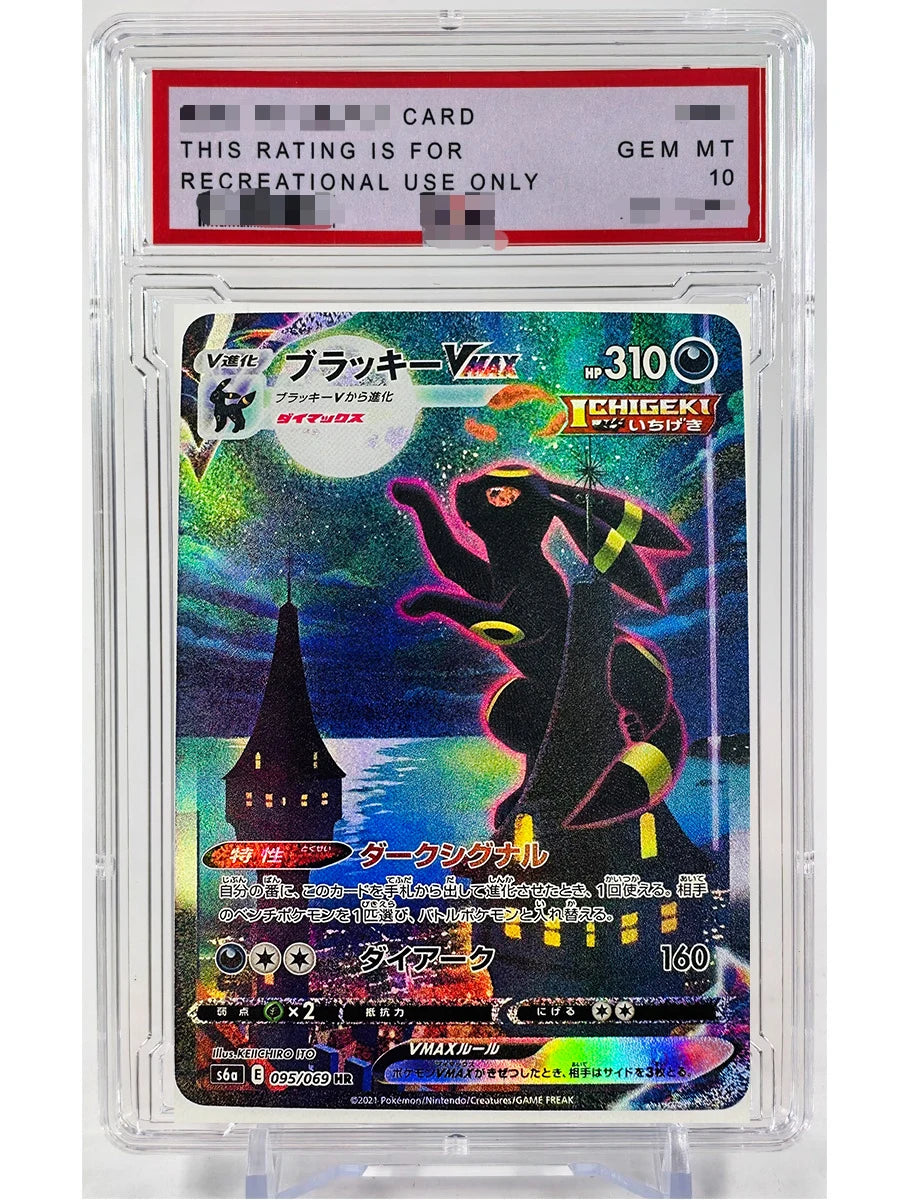 Pokemon PTCG Umbreon Sylveon Giratina PSA Toys Hobbies Hobby Collectibles Game Collection Anime Cards