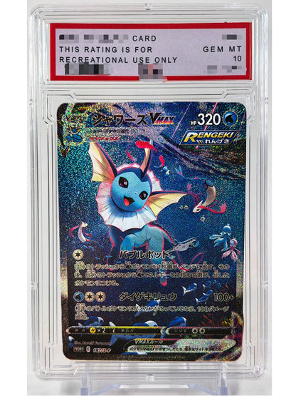 Pokemon PTCG Umbreon Sylveon Giratina PSA Toys Hobbies Hobby Collectibles Game Collection Anime Cards