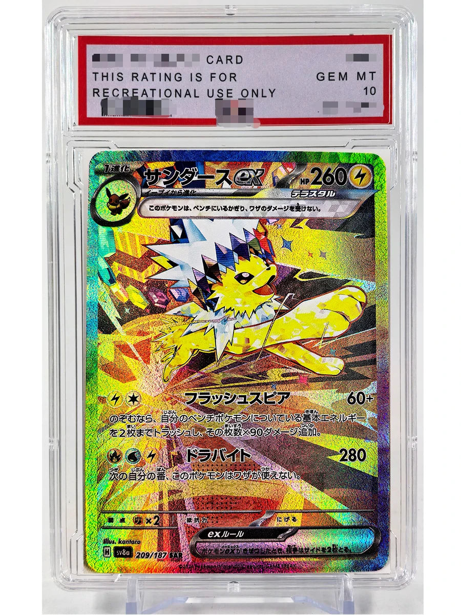 Pokemon PTCG Umbreon Sylveon Giratina PSA Toys Hobbies Hobby Collectibles Game Collection Anime Cards