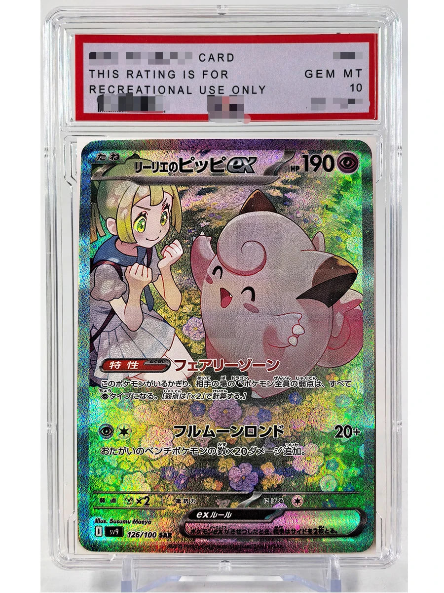 Pokemon PTCG Umbreon Sylveon Giratina PSA Toys Hobbies Hobby Collectibles Game Collection Anime Cards