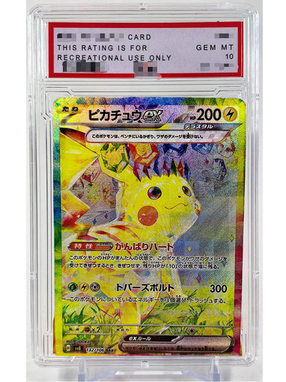 Pokemon PTCG Umbreon Sylveon Giratina PSA Toys Hobbies Hobby Collectibles Game Collection Anime Cards