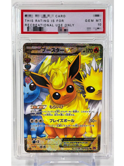 Pokemon PTCG Umbreon Sylveon Giratina PSA Toys Hobbies Hobby Collectibles Game Collection Anime Cards