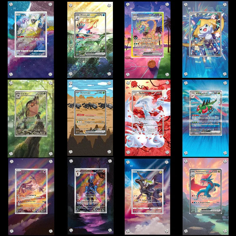 Pokemon Zekrom Reshiram Salamence Sv8 Milotic Durant Ceruledge Mew Extended Artwork Display Case Card Extended Art Stuck Brick
