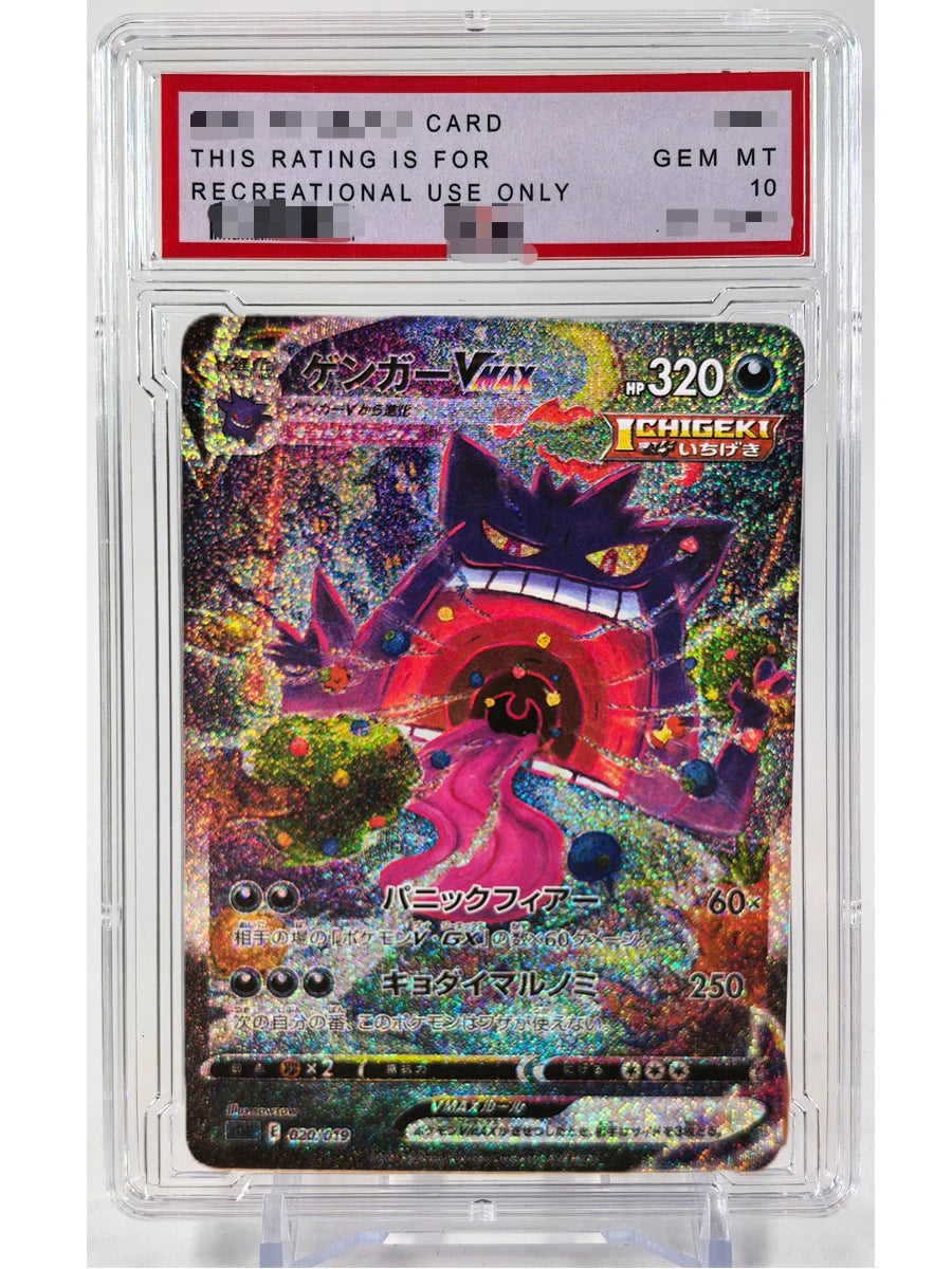 Pokemon PTCG Umbreon Sylveon Giratina PSA Toys Hobbies Hobby Collectibles Game Collection Anime Cards