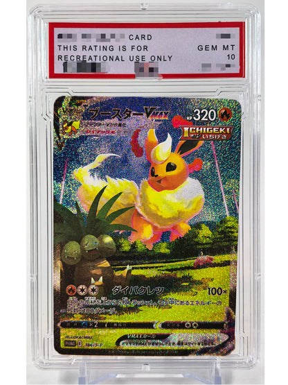 Pokemon PTCG Umbreon Sylveon Giratina PSA Toys Hobbies Hobby Collectibles Game Collection Anime Cards