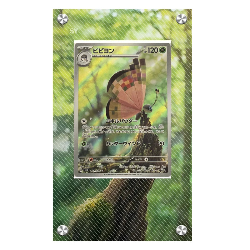 Pokemon Zekrom Reshiram Salamence Sv8 Milotic Durant Ceruledge Mew Extended Artwork Display Case Card Extended Art Stuck Brick