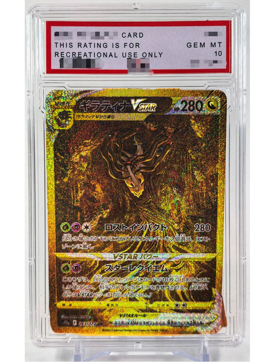 Pokemon PTCG Umbreon Sylveon Giratina PSA Toys Hobbies Hobby Collectibles Game Collection Anime Cards